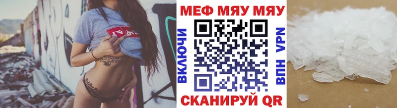 Купить наркотики сайты Невинномысск Конопля  hydra tor  A-PVP  ГАШ  COCAIN 