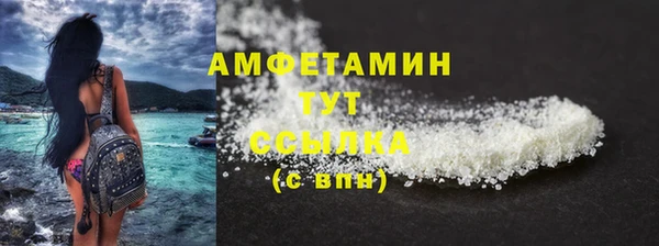 гашиш Кодинск