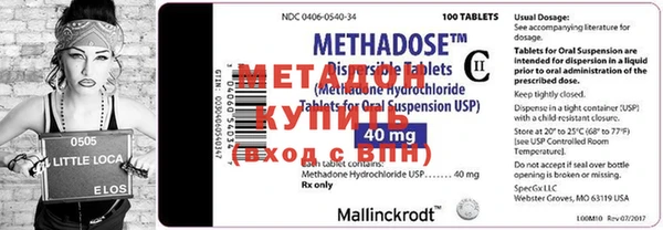 MDMA Premium VHQ Коряжма