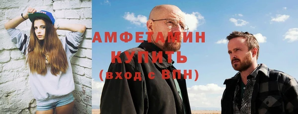 мескалин Козловка
