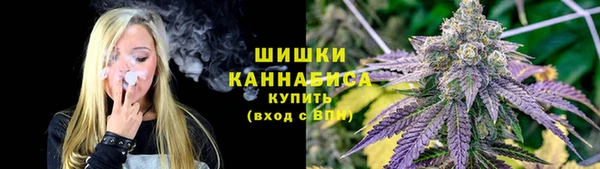 гашиш Кодинск