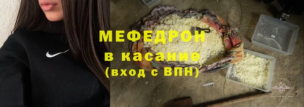 spice Костерёво