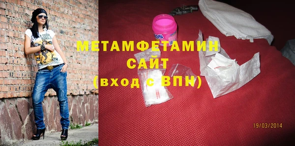 гашиш Кодинск