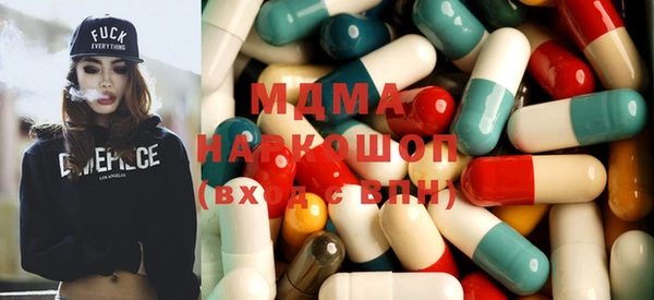 марки lsd Козельск