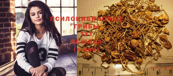 гашиш Кодинск