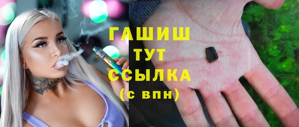 MDMA Premium VHQ Коряжма