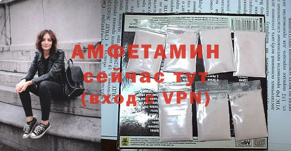 мескалин Козловка