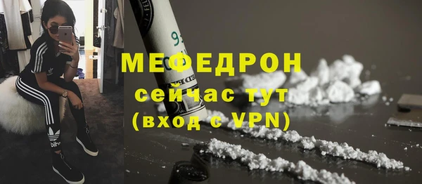 гашиш Кодинск