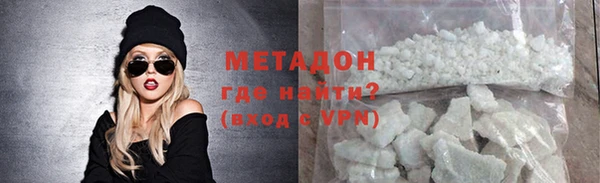 марки lsd Козельск