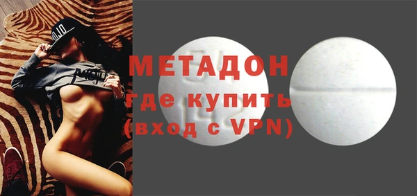 мдпв Корсаков