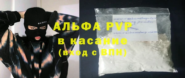 мескалин Козловка