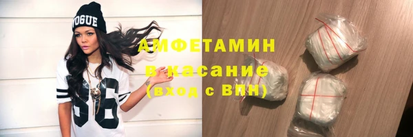 spice Костерёво