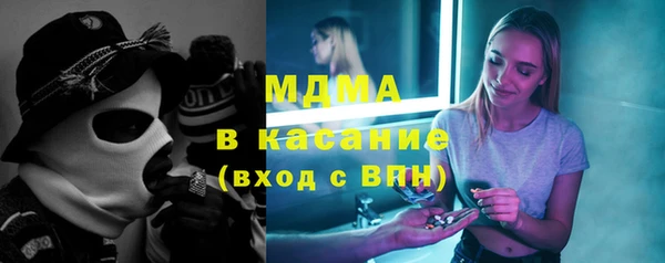 spice Костерёво