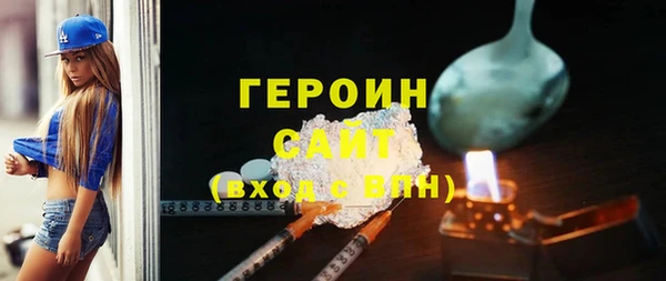 марки lsd Козельск
