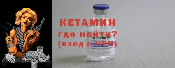 гашиш Кодинск