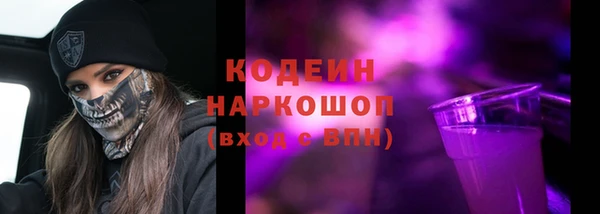 spice Костерёво