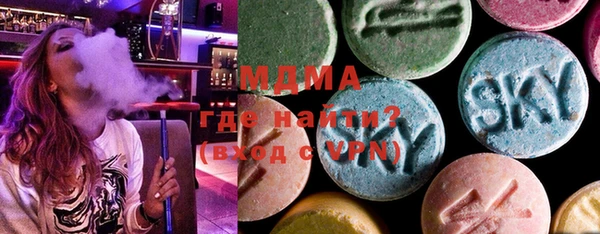 spice Костерёво
