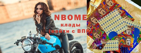 марки lsd Козельск