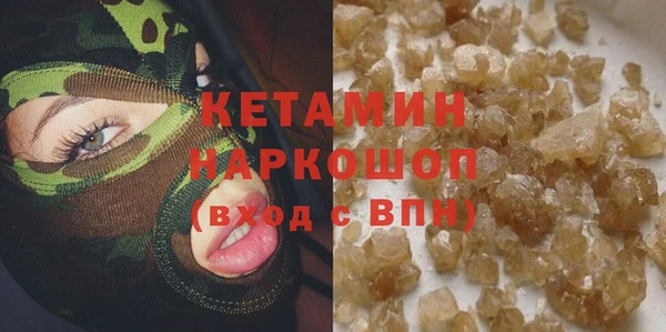 мдпв Корсаков