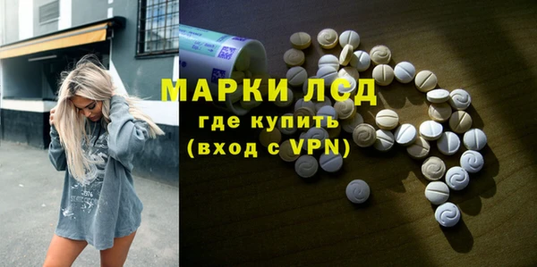 spice Костерёво