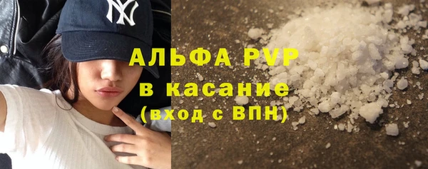 марки lsd Козельск