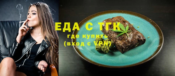 марки lsd Козельск