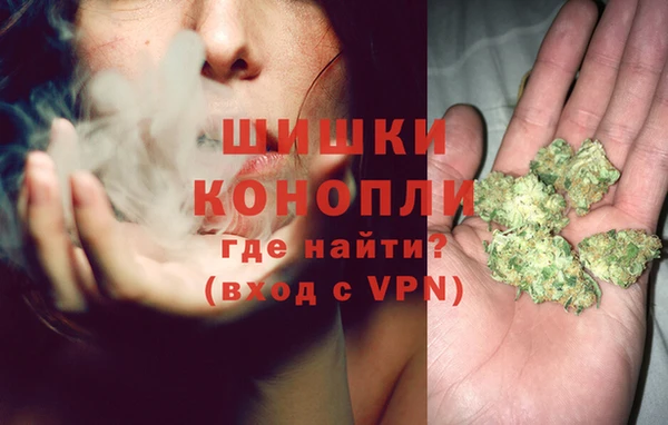 прущие крисы Кострома