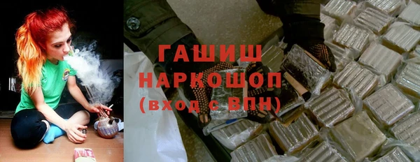 MDMA Premium VHQ Коряжма