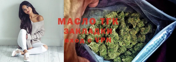 мескалин Козловка