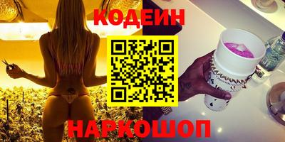 прущая мука Можга