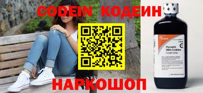 прущая мука Можга