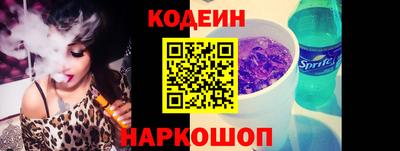 прущая мука Можга