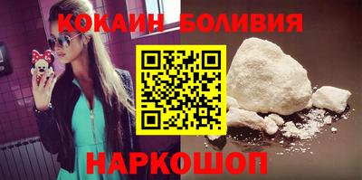 дживик Моздок