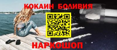 дживик Моздок