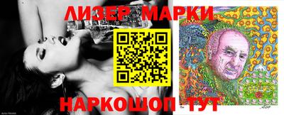 дживик Моздок