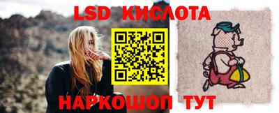 прущая мука Можга