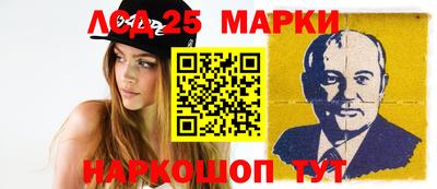 метамфетамин Можайск