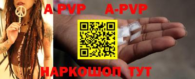 прущая мука Можга