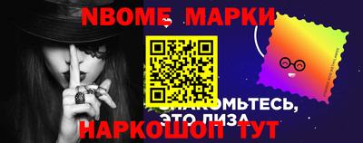 дживик Моздок
