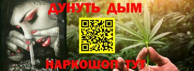 прущая мука Можга