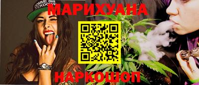 дживик Моздок