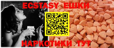 дживик Моздок