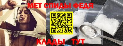 прущая мука Можга