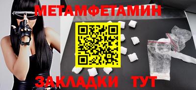 дживик Моздок