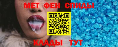 прущая мука Можга