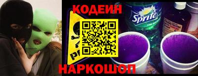 дживик Моздок