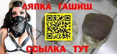 прущая мука Можга
