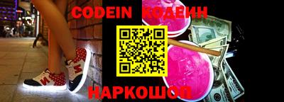 прущая мука Можга