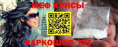 прущая мука Можга