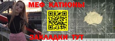дживик Пенза